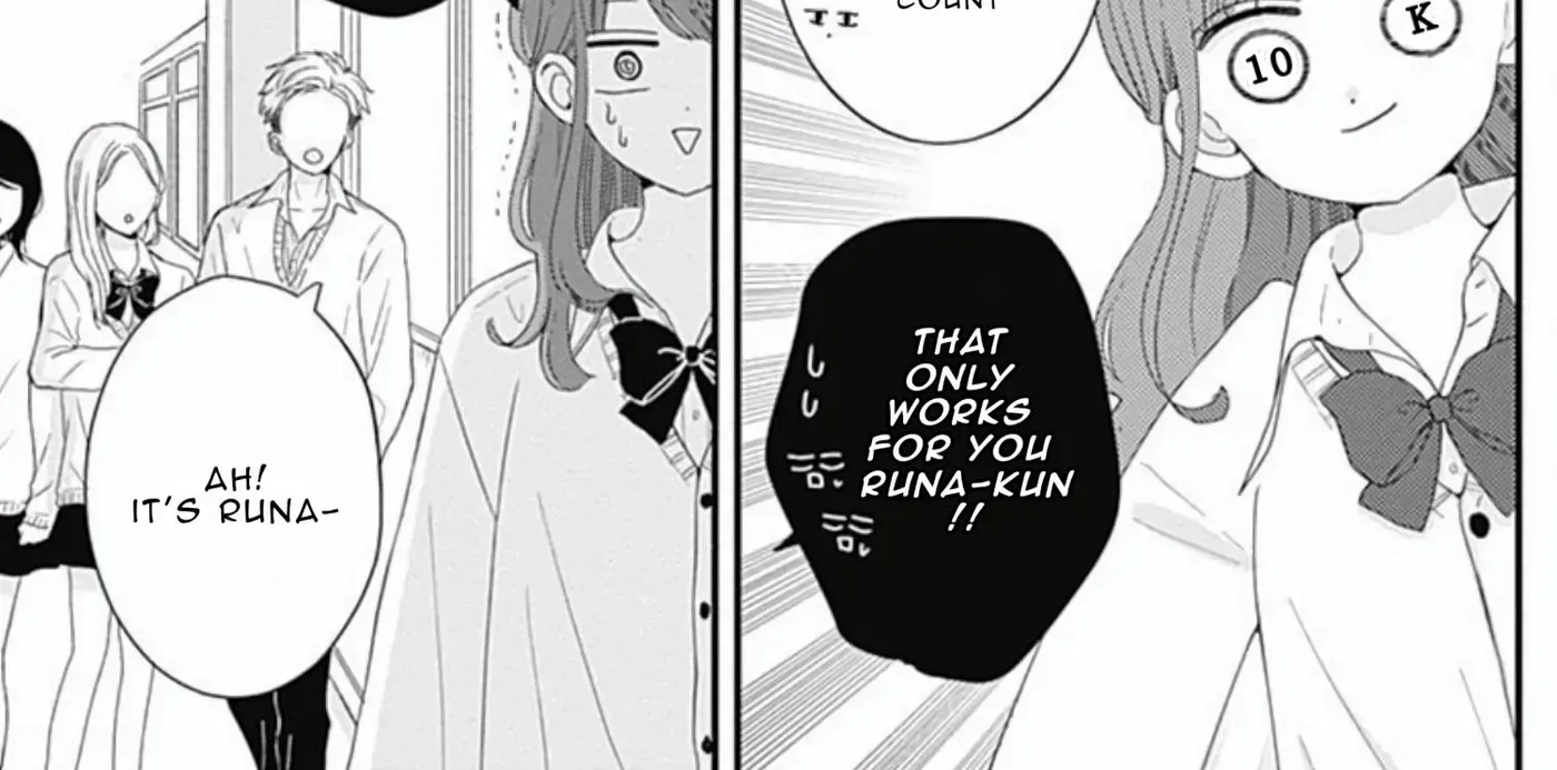 Tsuki no Oki ni Mesu mama - Chapter 43 - Page 14