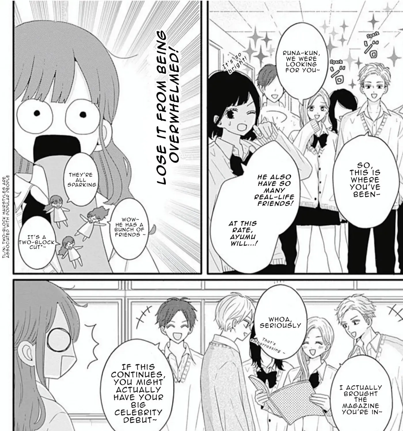 Tsuki no Oki ni Mesu mama - Chapter 43 - Page 15