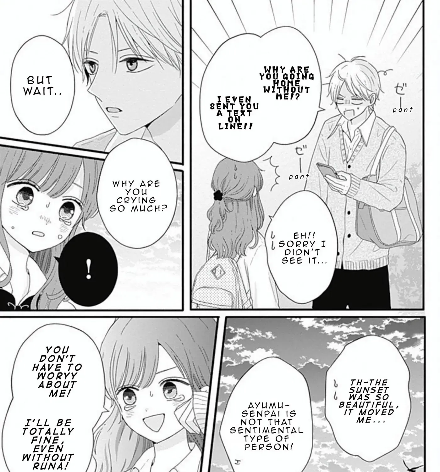 Tsuki no Oki ni Mesu mama - Chapter 43 - Page 25