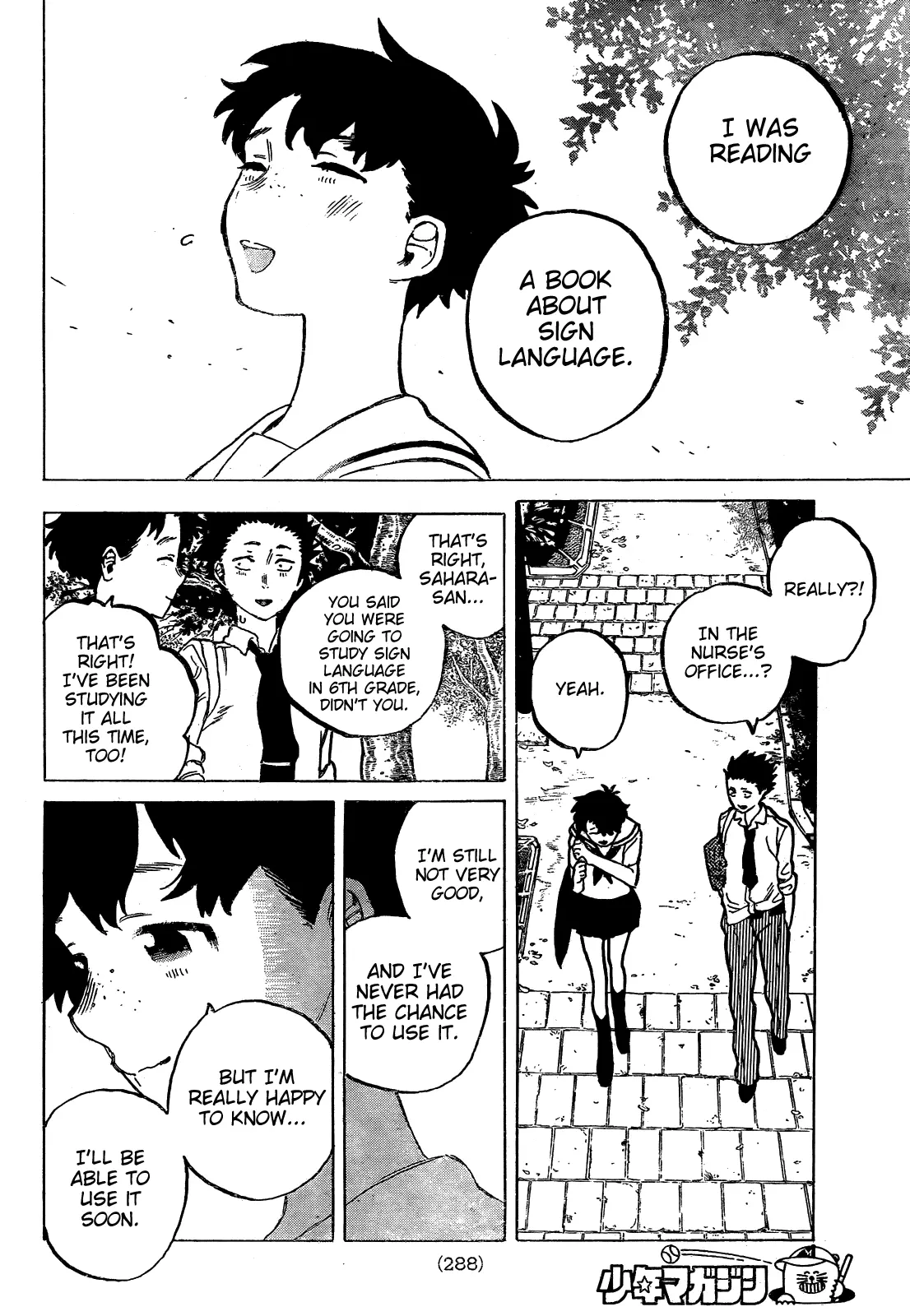 Koe no Katachi - Chapter 16 - Page 16