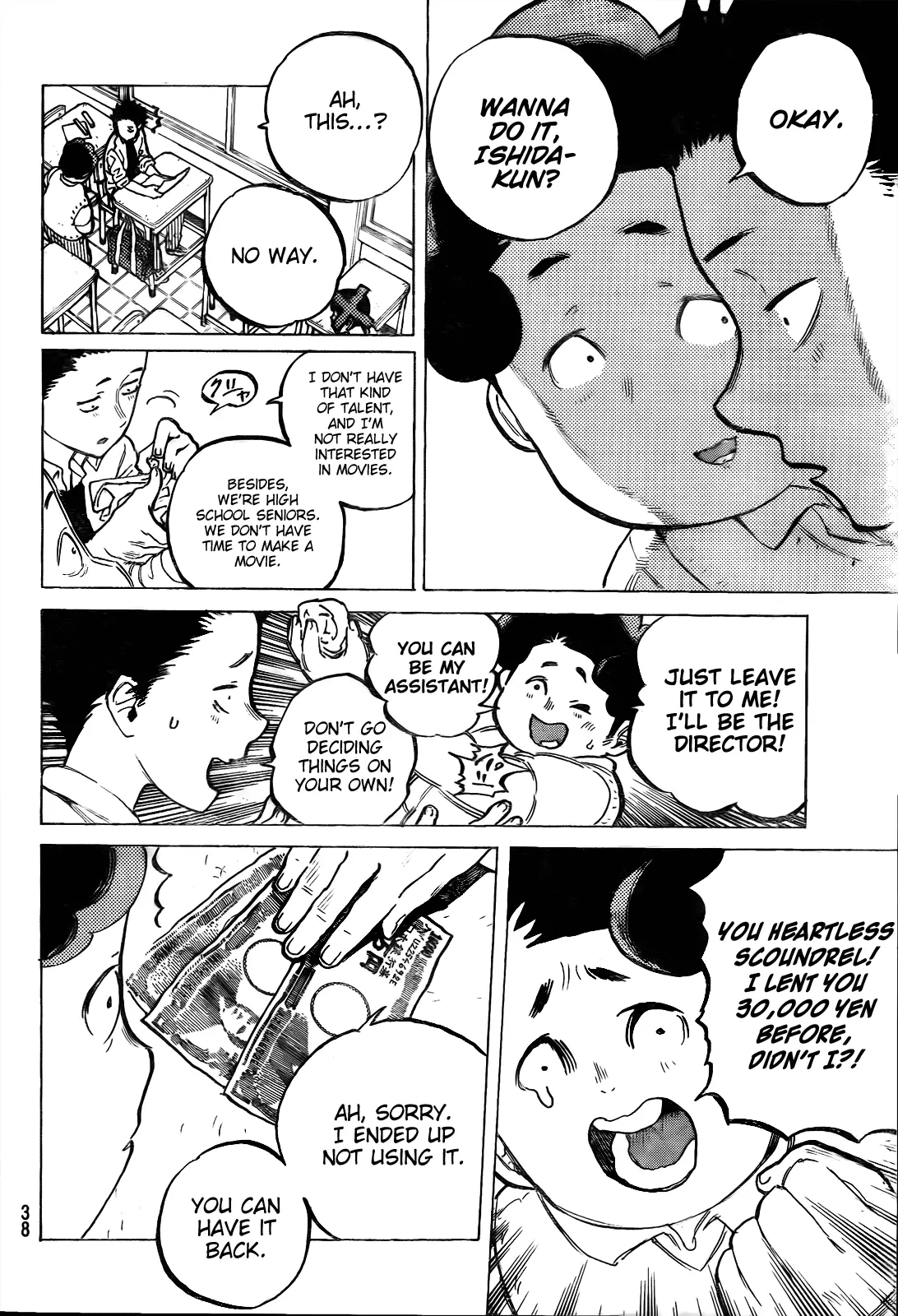 Koe no Katachi - Chapter 17 - Page 2