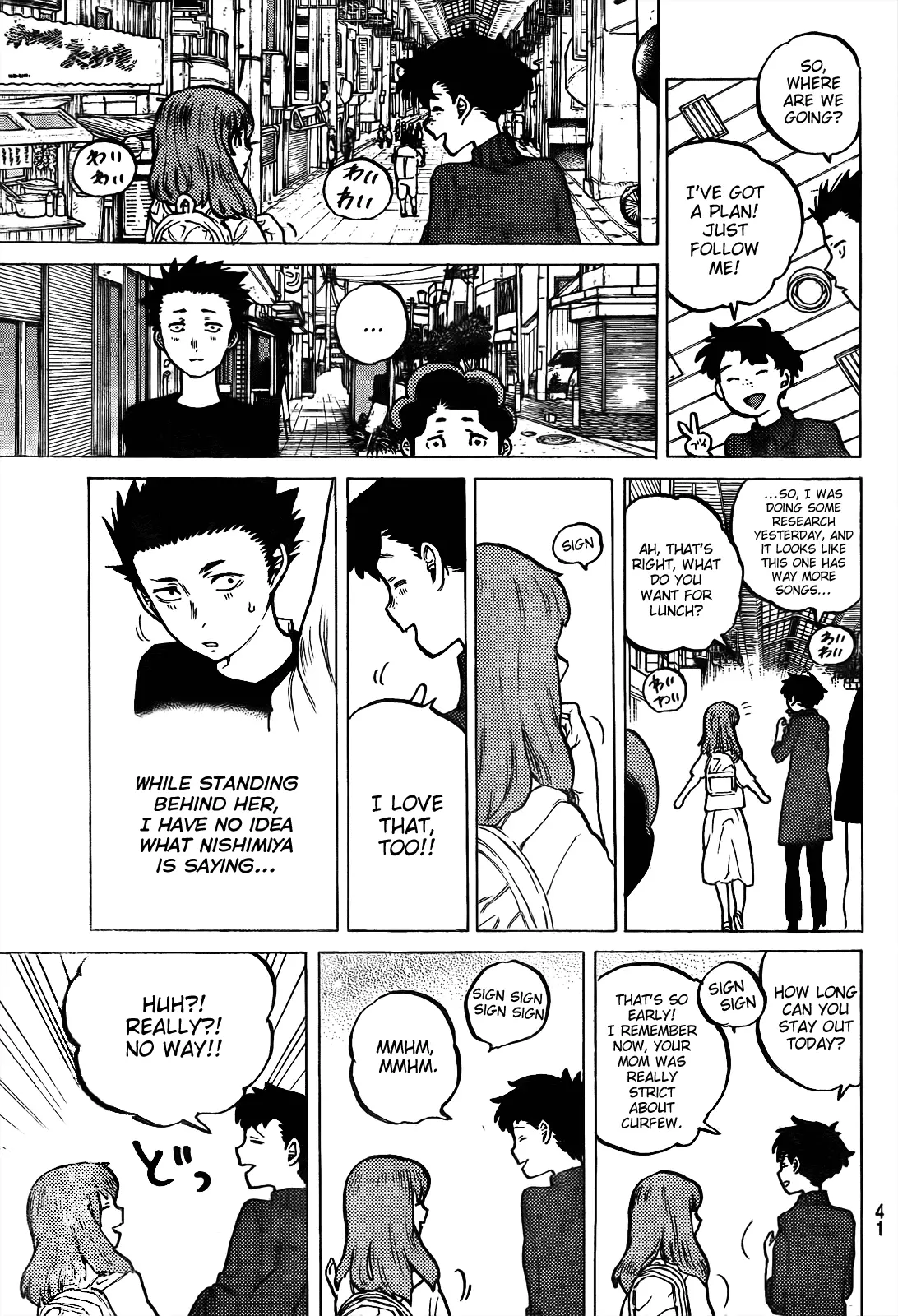 Koe no Katachi - Chapter 17 - Page 5