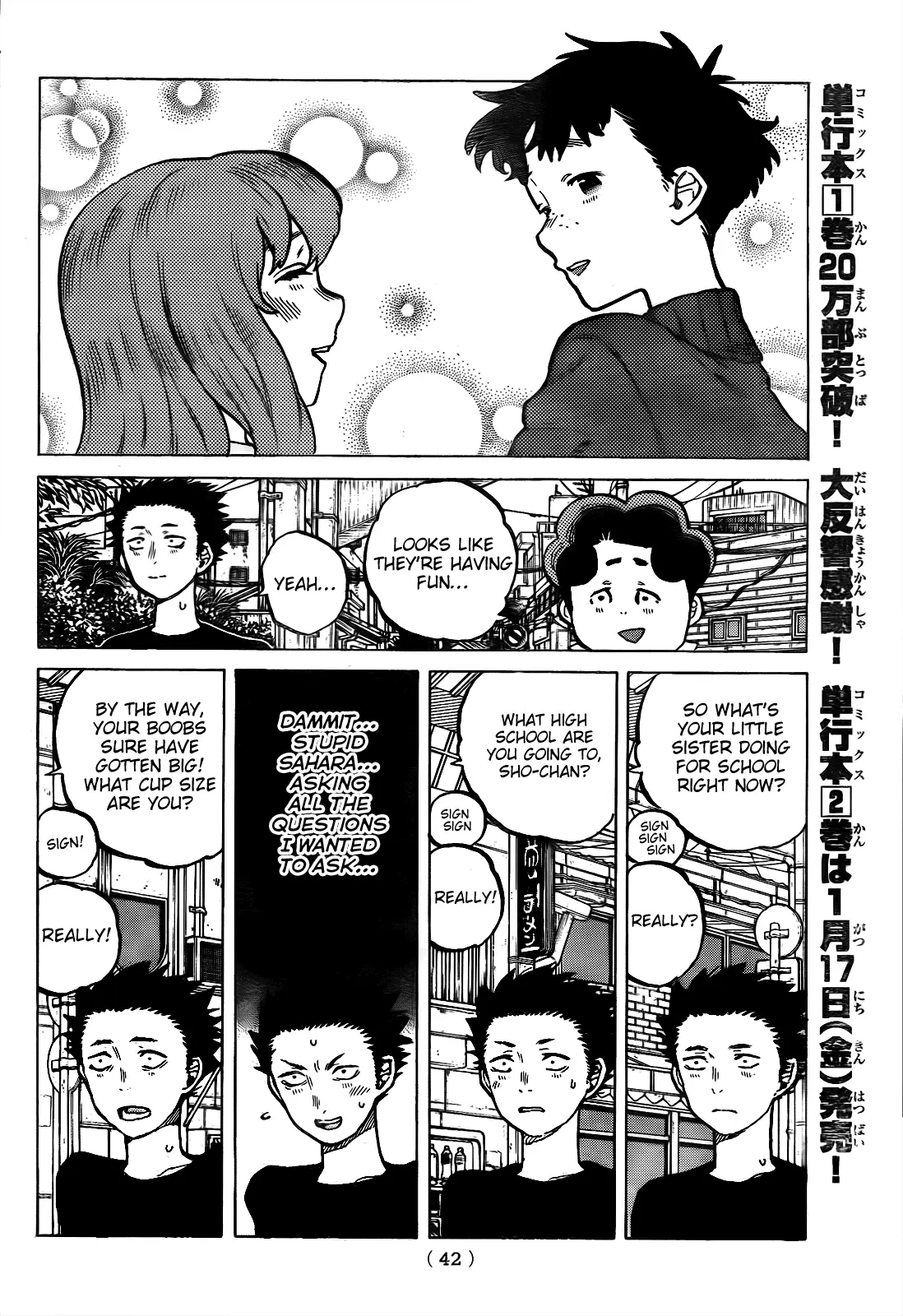 Koe no Katachi - Chapter 17 - Page 6
