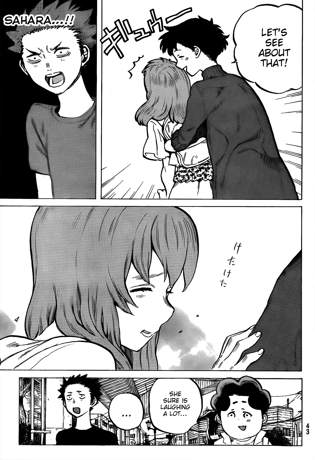 Koe no Katachi - Chapter 17 - Page 7