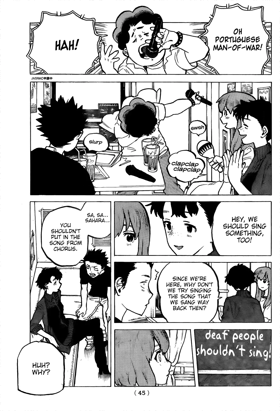 Koe no Katachi - Chapter 17 - Page 9