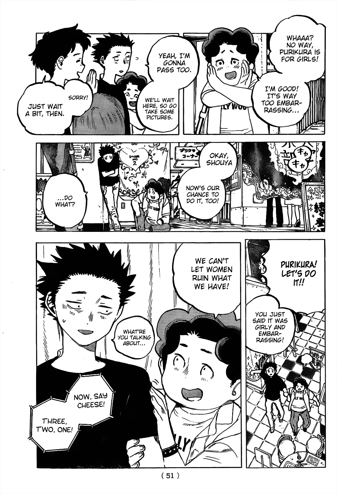 Koe no Katachi - Chapter 17 - Page 15