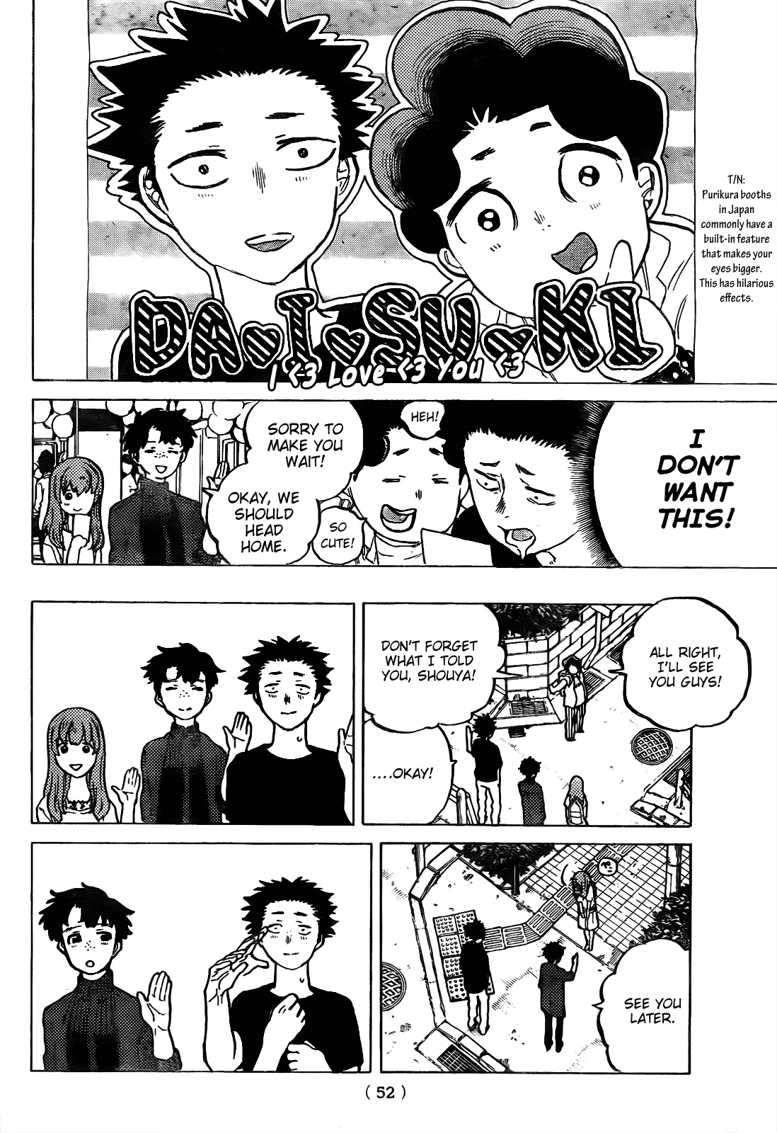 Koe no Katachi - Chapter 17 - Page 16