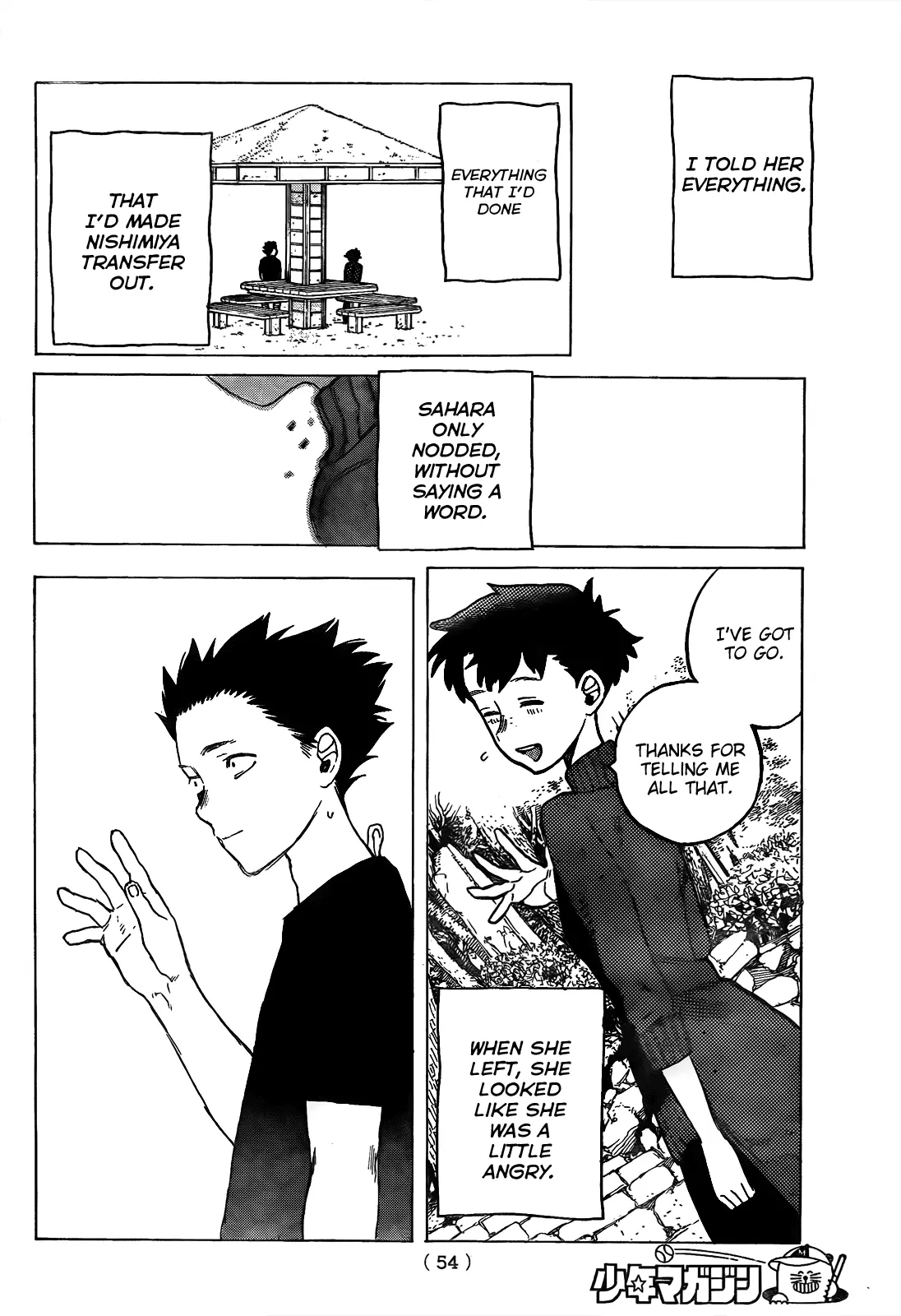 Koe no Katachi - Chapter 17 - Page 18
