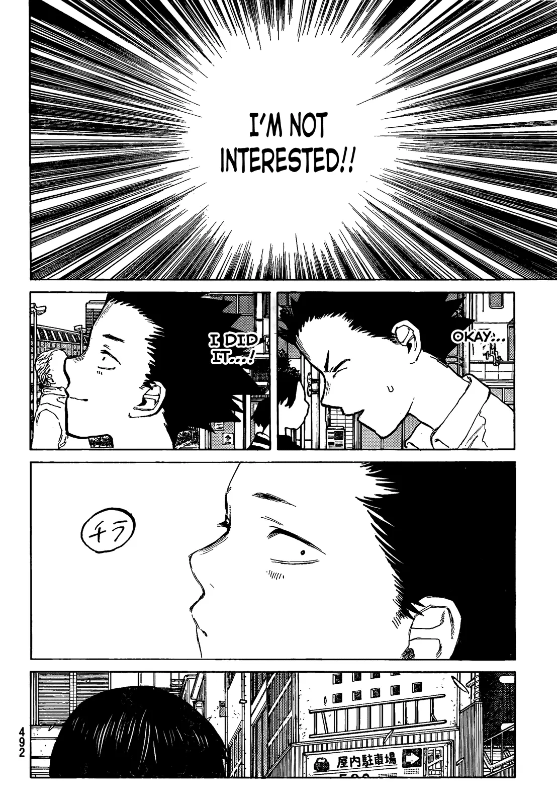 Koe no Katachi - Chapter 18 - Page 16