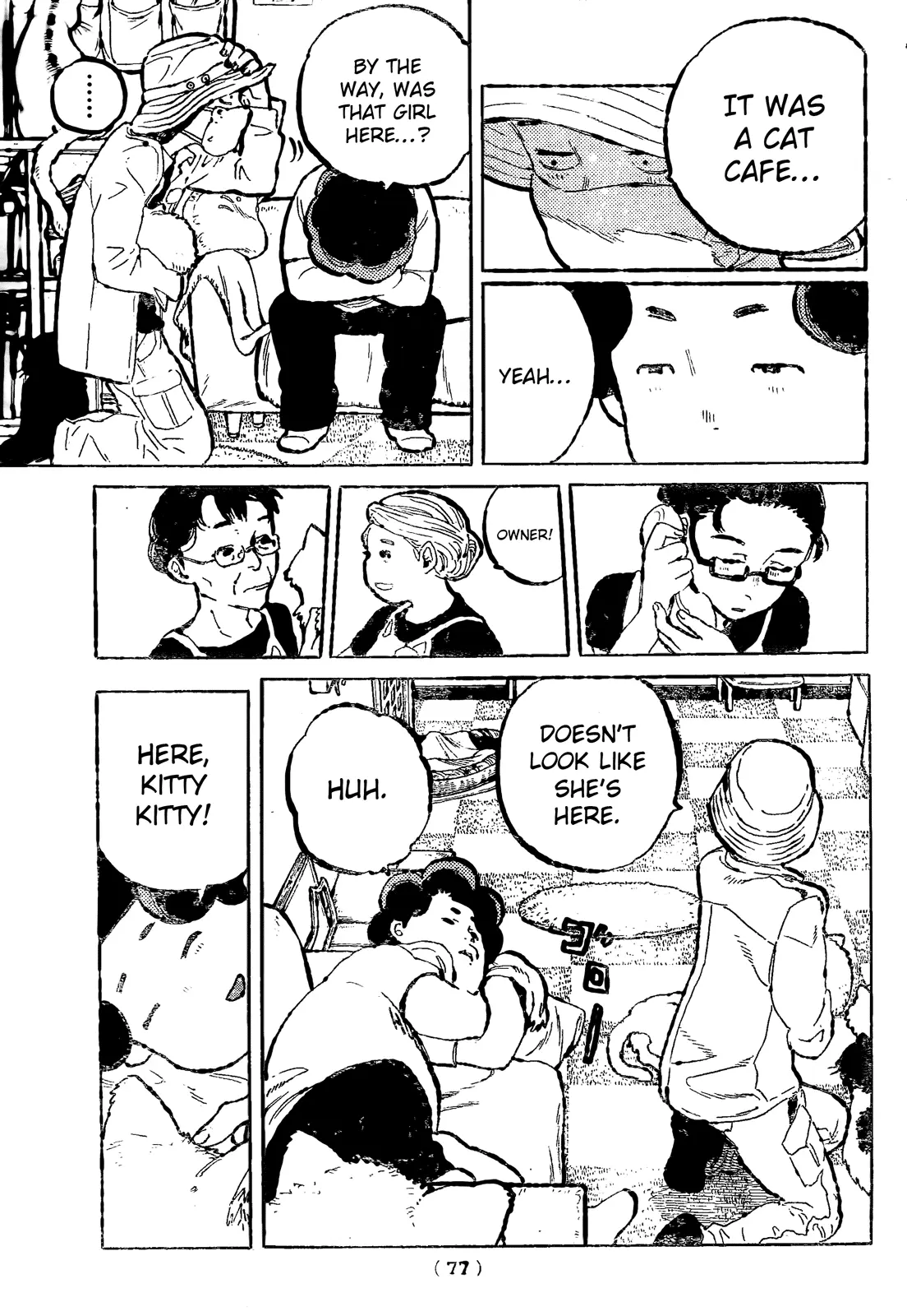 Koe no Katachi - Chapter 19 - Page 9