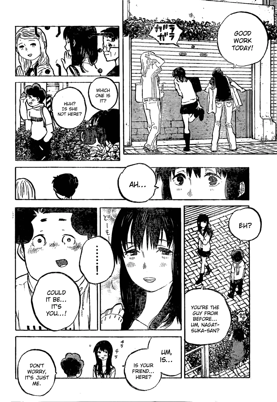 Koe no Katachi - Chapter 20 - Page 2