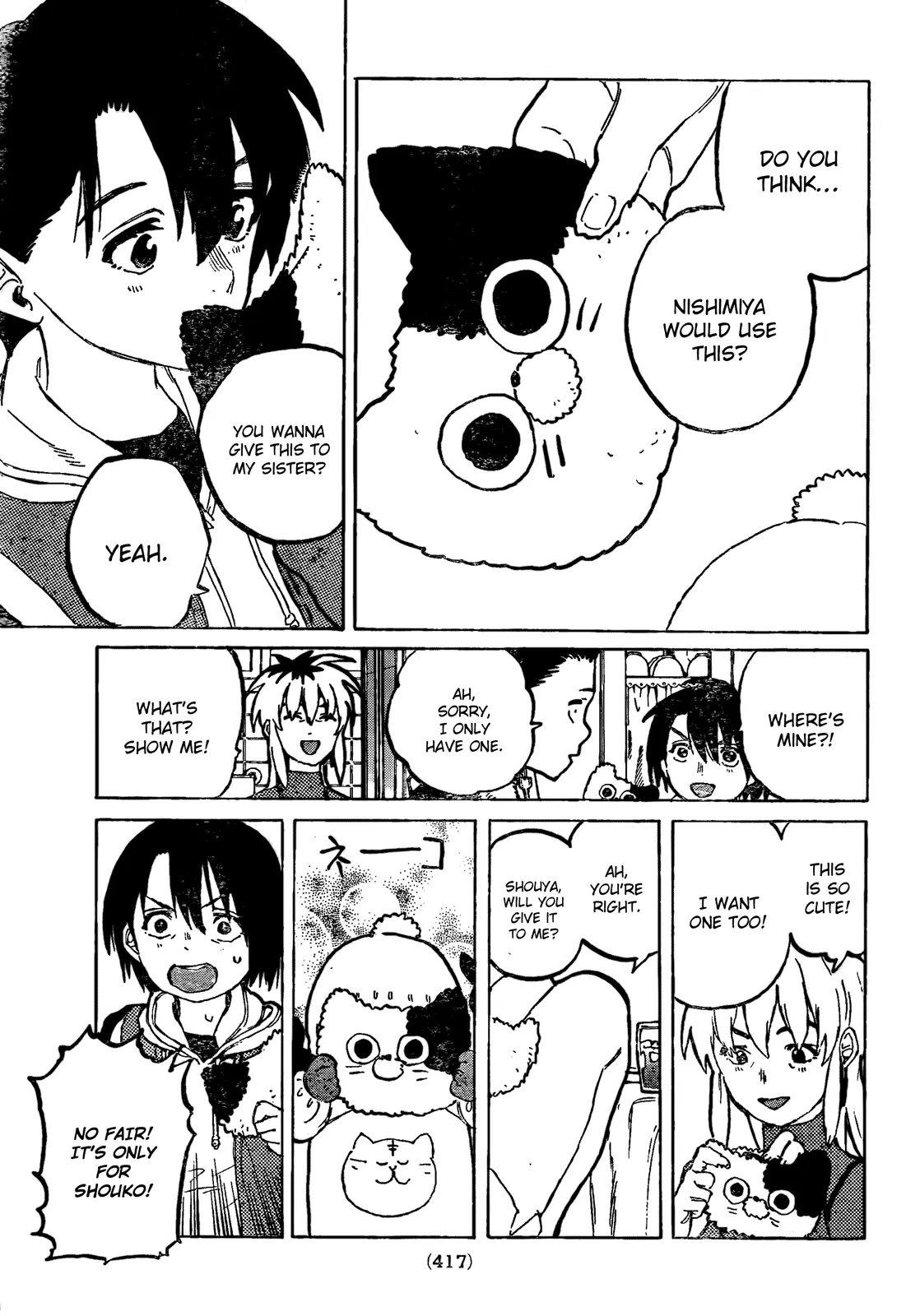 Koe no Katachi - Chapter 20 - Page 9