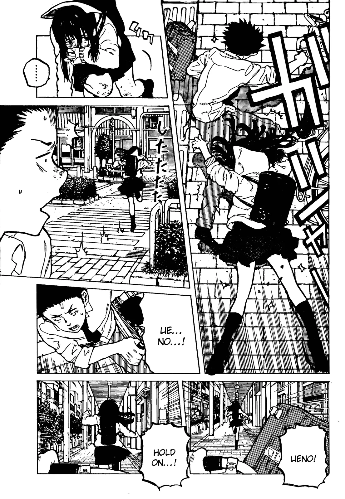 Koe no Katachi - Chapter 21 - Page 4