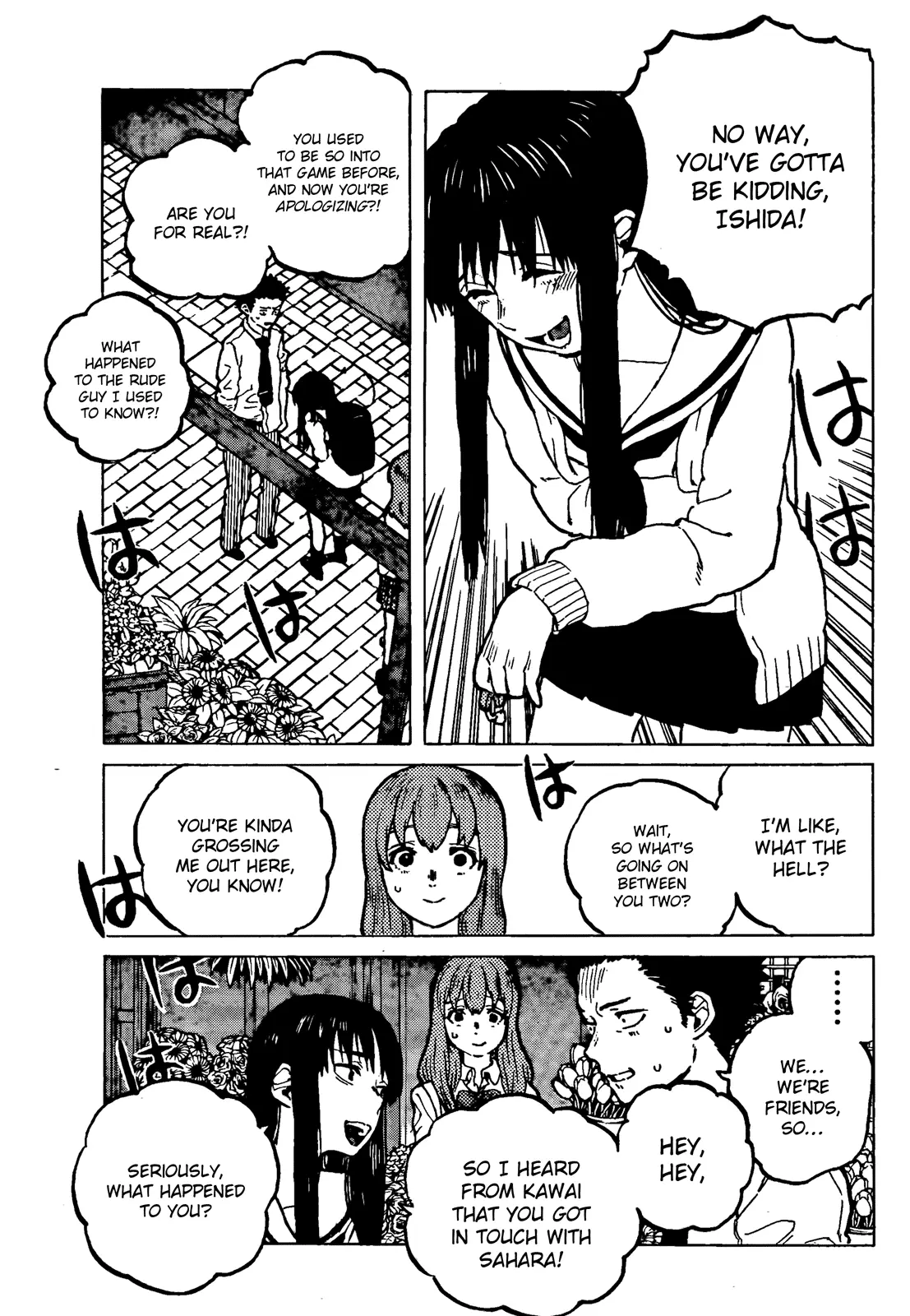 Koe no Katachi - Chapter 21 - Page 8