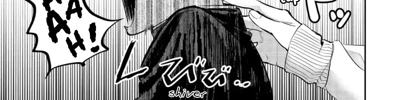 My Seatmate Wakao-san's Face Is Almost Visible but It's Not - Chapter 28 - Page 2