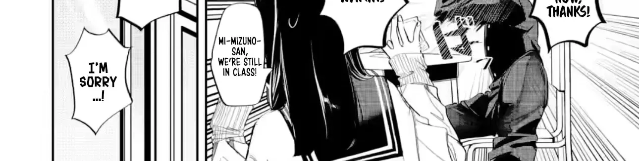My Seatmate Wakao-san's Face Is Almost Visible but It's Not - Chapter 28 - Page 12