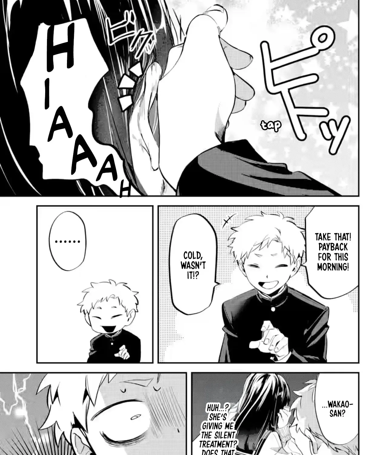 My Seatmate Wakao-san's Face Is Almost Visible but It's Not - Chapter 28 - Page 17