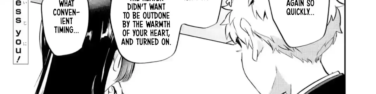 My Seatmate Wakao-san's Face Is Almost Visible but It's Not - Chapter 28 - Page 22