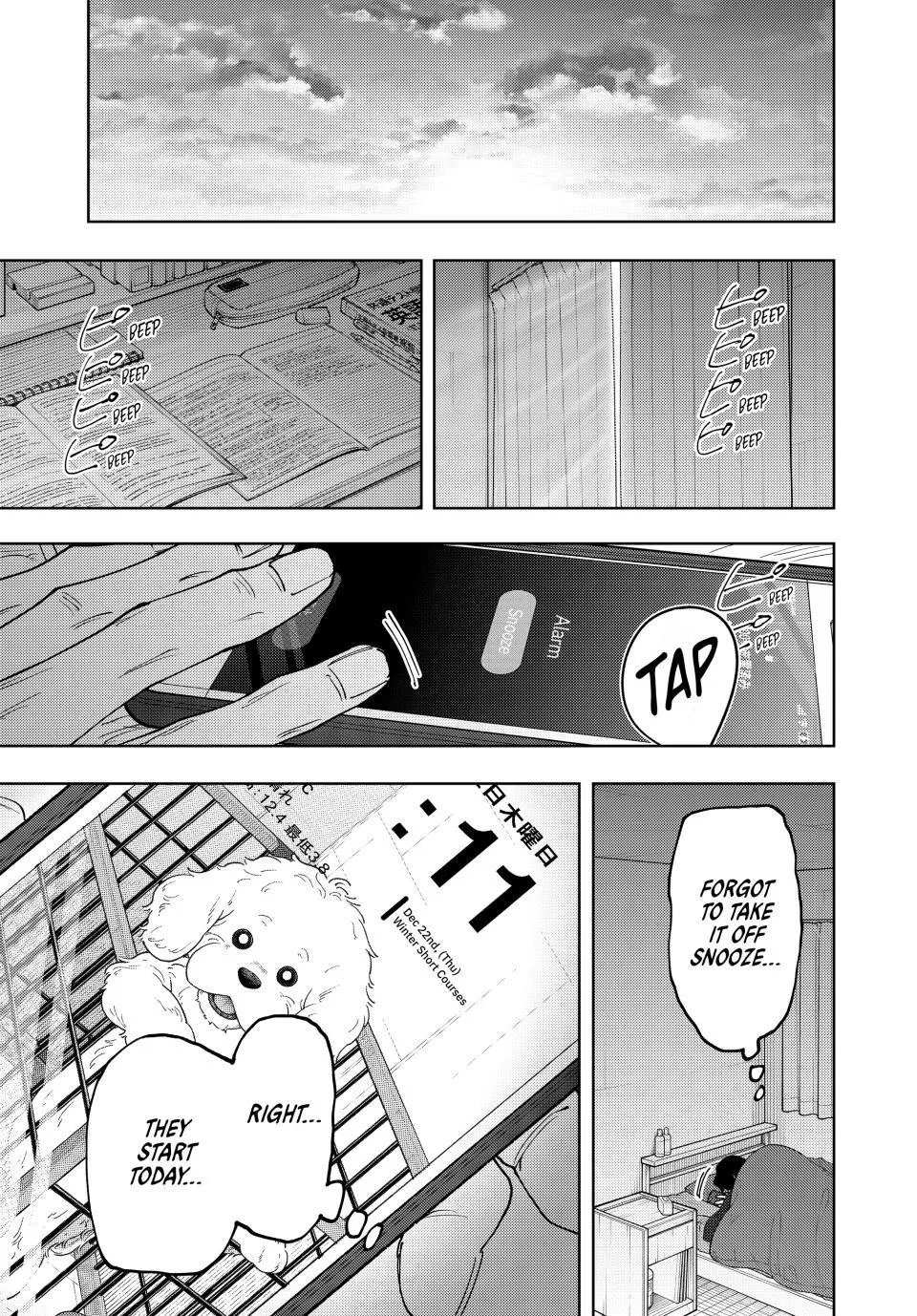 The Fragrant Flower Blooms with Dignity - Chapter 198 - Page 1