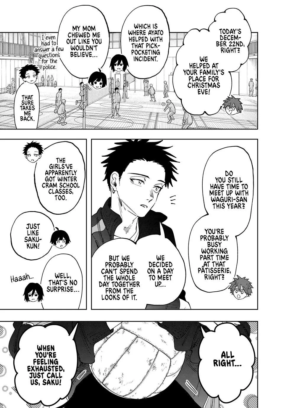 The Fragrant Flower Blooms with Dignity - Chapter 198 - Page 5