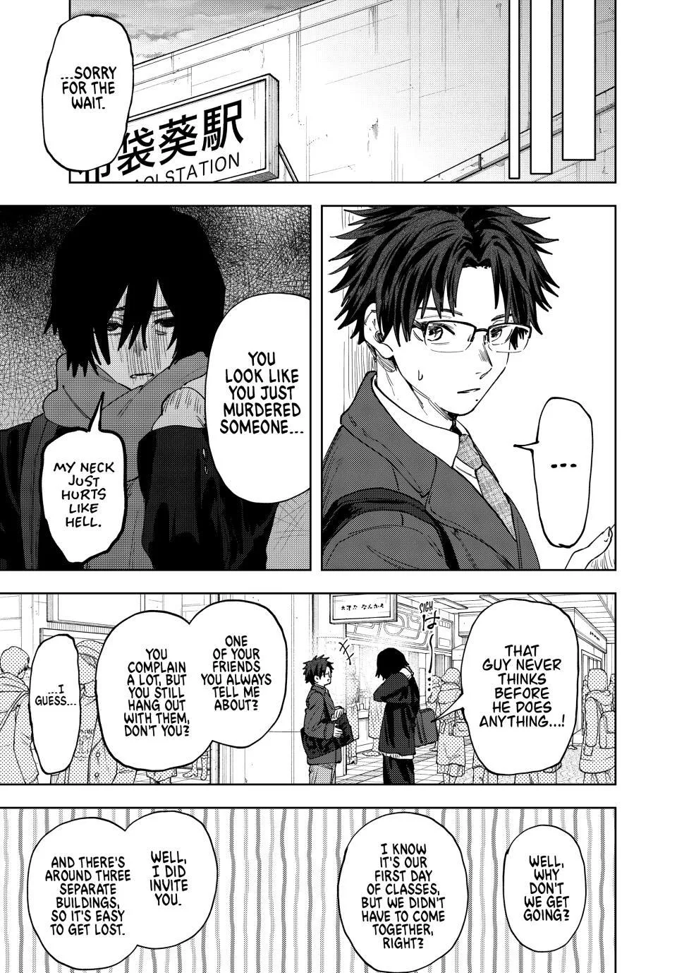 The Fragrant Flower Blooms with Dignity - Chapter 198 - Page 7