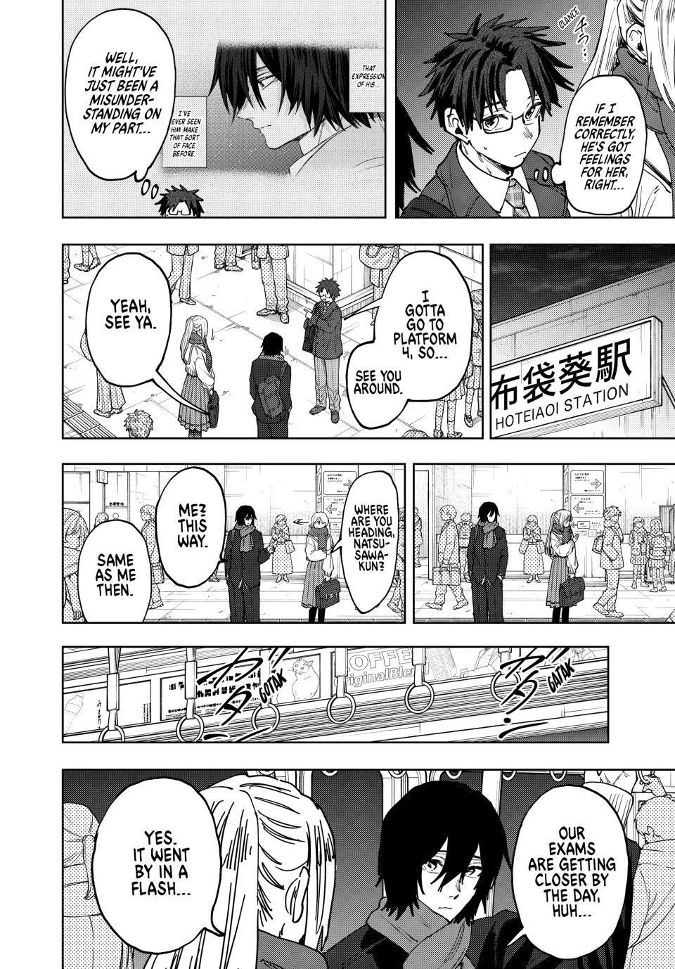 The Fragrant Flower Blooms with Dignity - Chapter 198 - Page 14