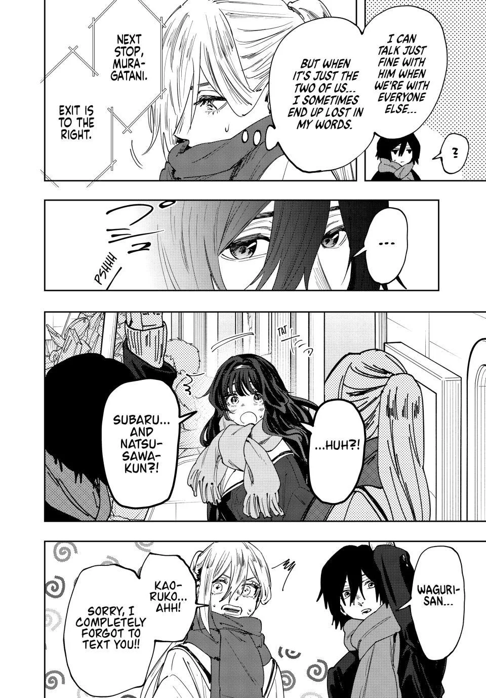 The Fragrant Flower Blooms with Dignity - Chapter 198 - Page 16