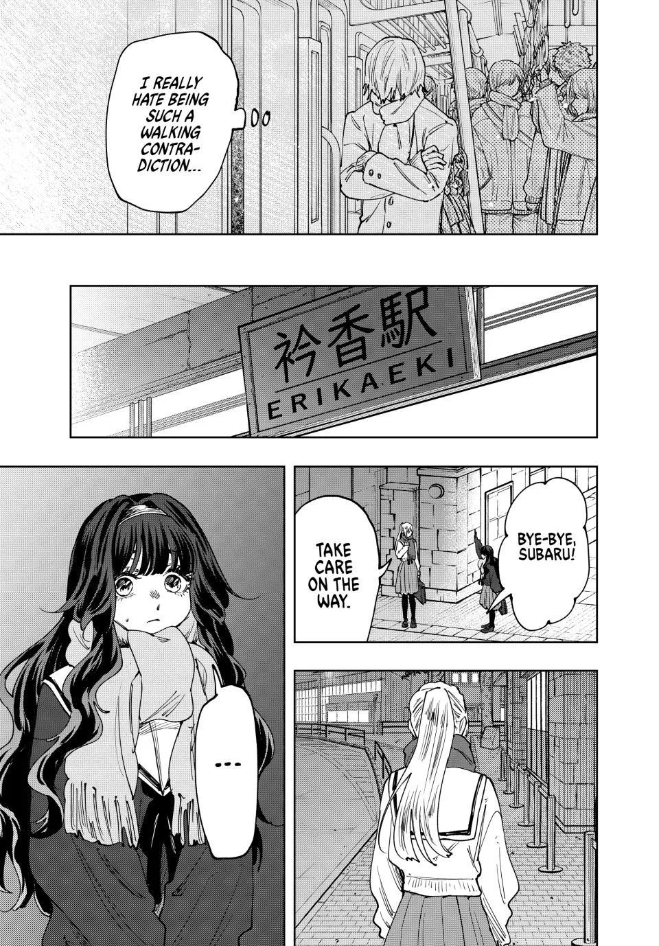 The Fragrant Flower Blooms with Dignity - Chapter 198 - Page 19