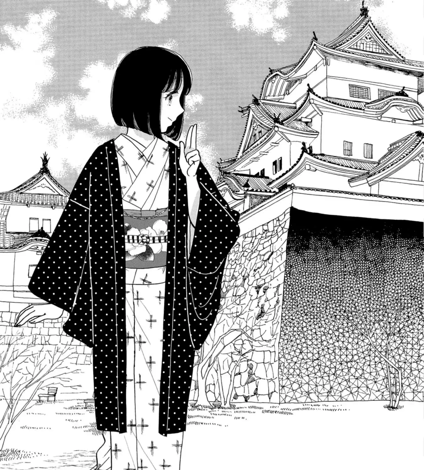 Koi Seyo Kimono Otome - Chapter 46 - Page 1