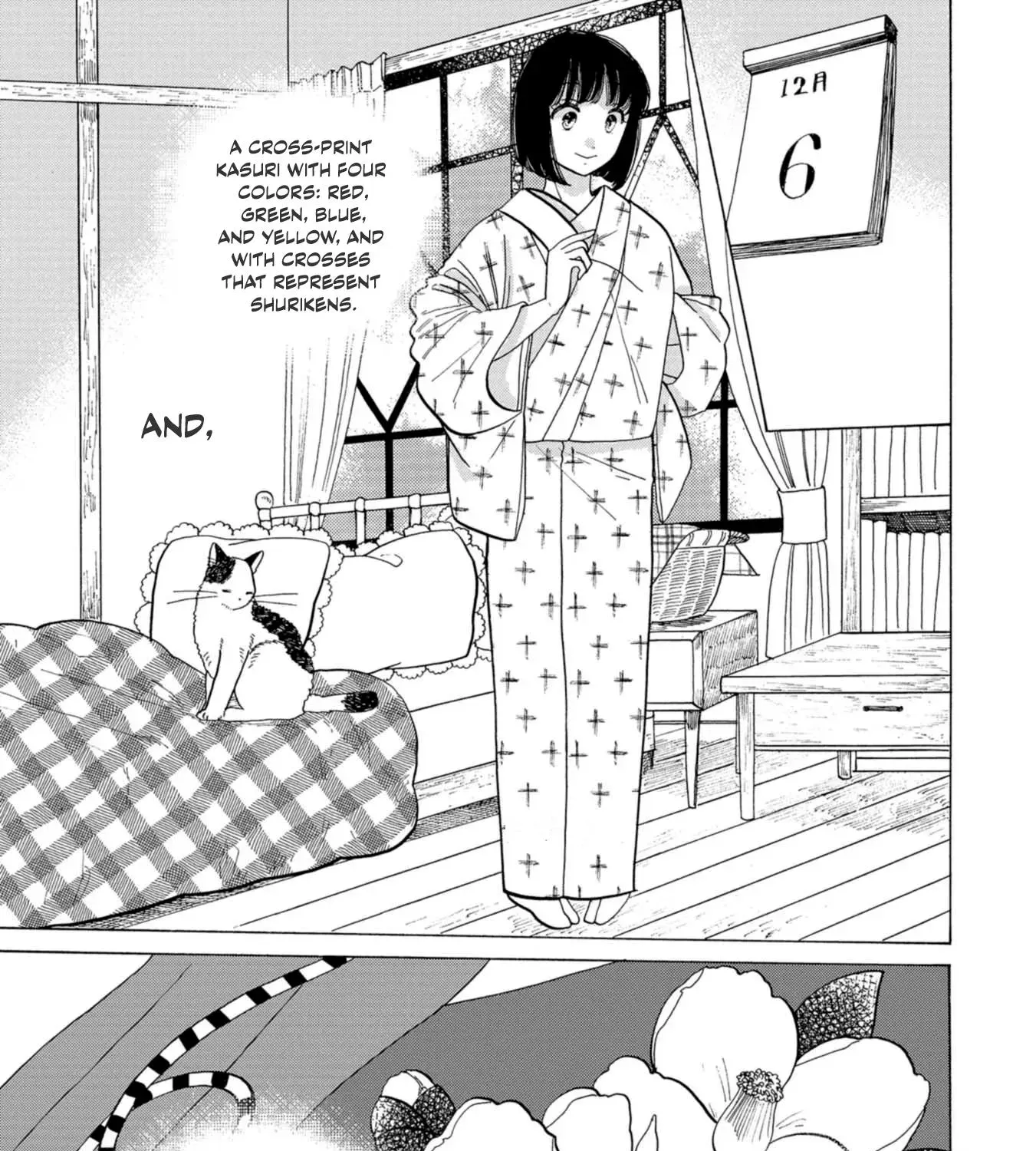 Koi Seyo Kimono Otome - Chapter 46 - Page 9