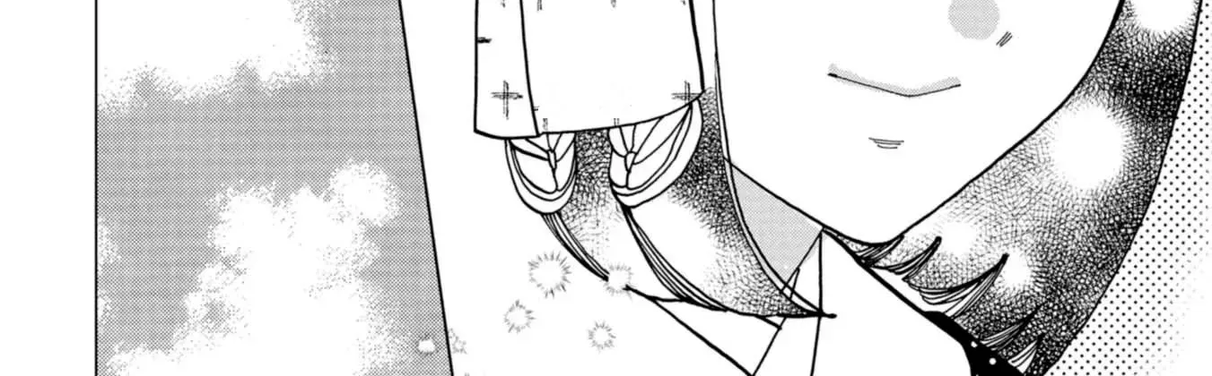 Koi Seyo Kimono Otome - Chapter 46 - Page 12