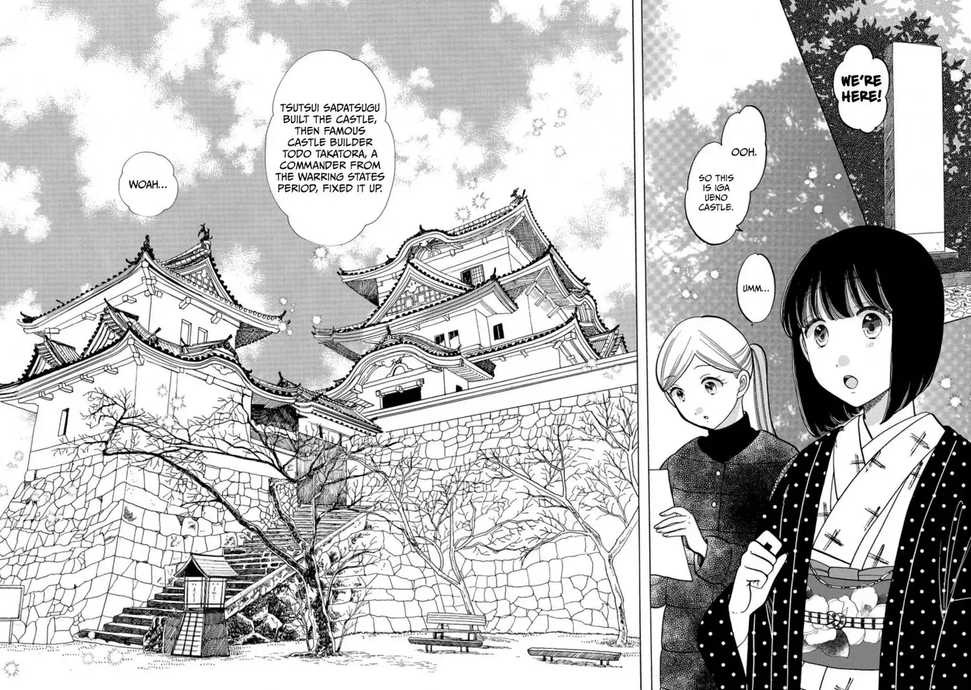 Koi Seyo Kimono Otome - Chapter 46 - Page 15