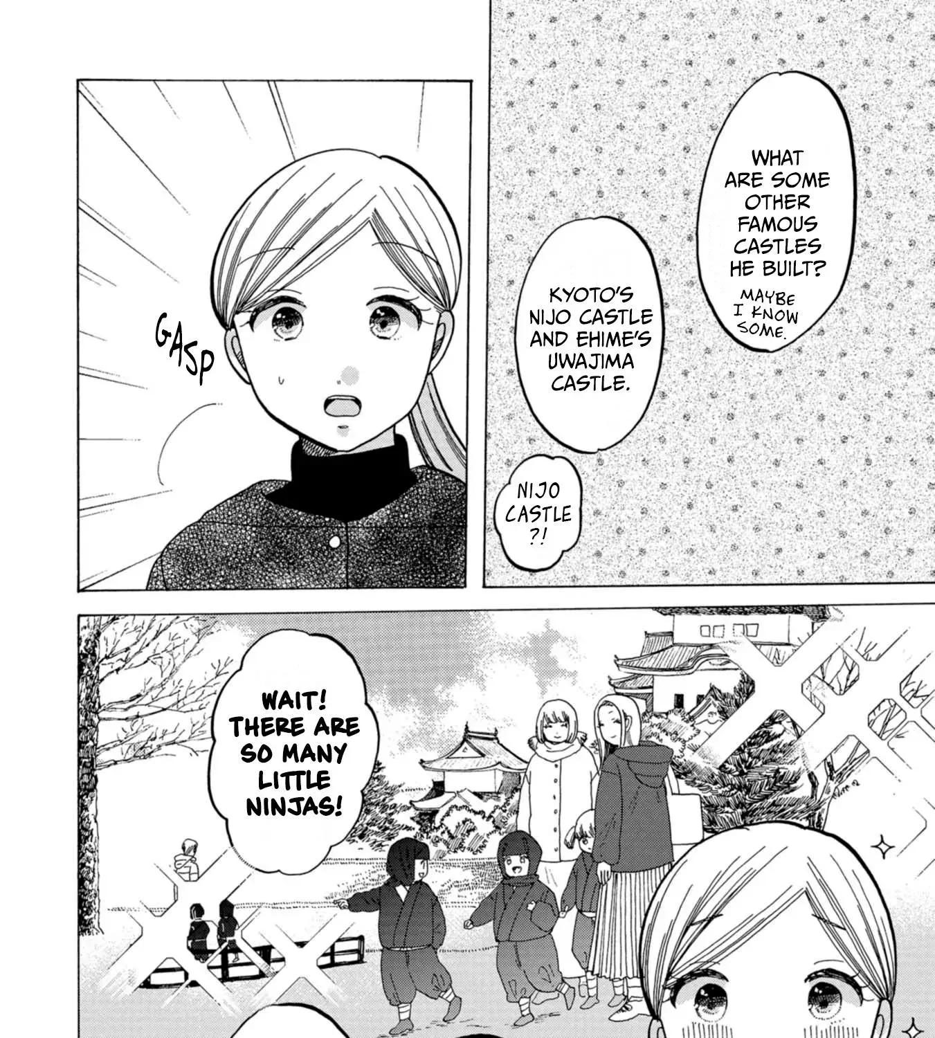 Koi Seyo Kimono Otome - Chapter 46 - Page 16