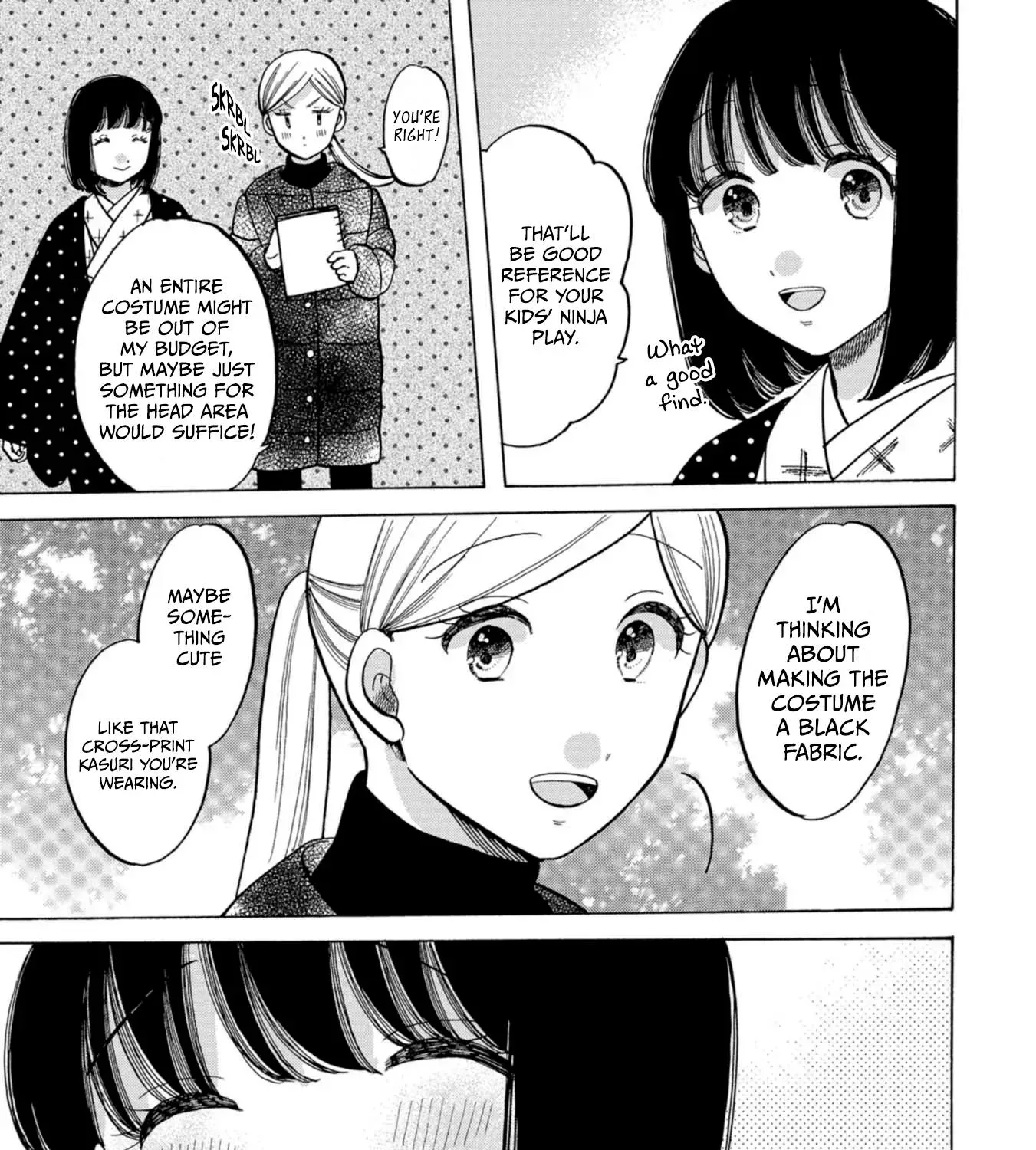 Koi Seyo Kimono Otome - Chapter 46 - Page 18