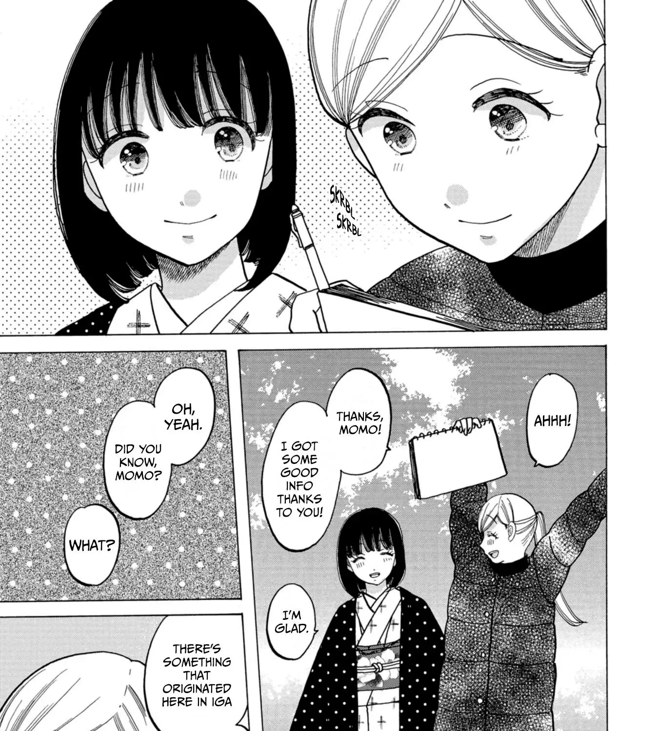Koi Seyo Kimono Otome - Chapter 46 - Page 22