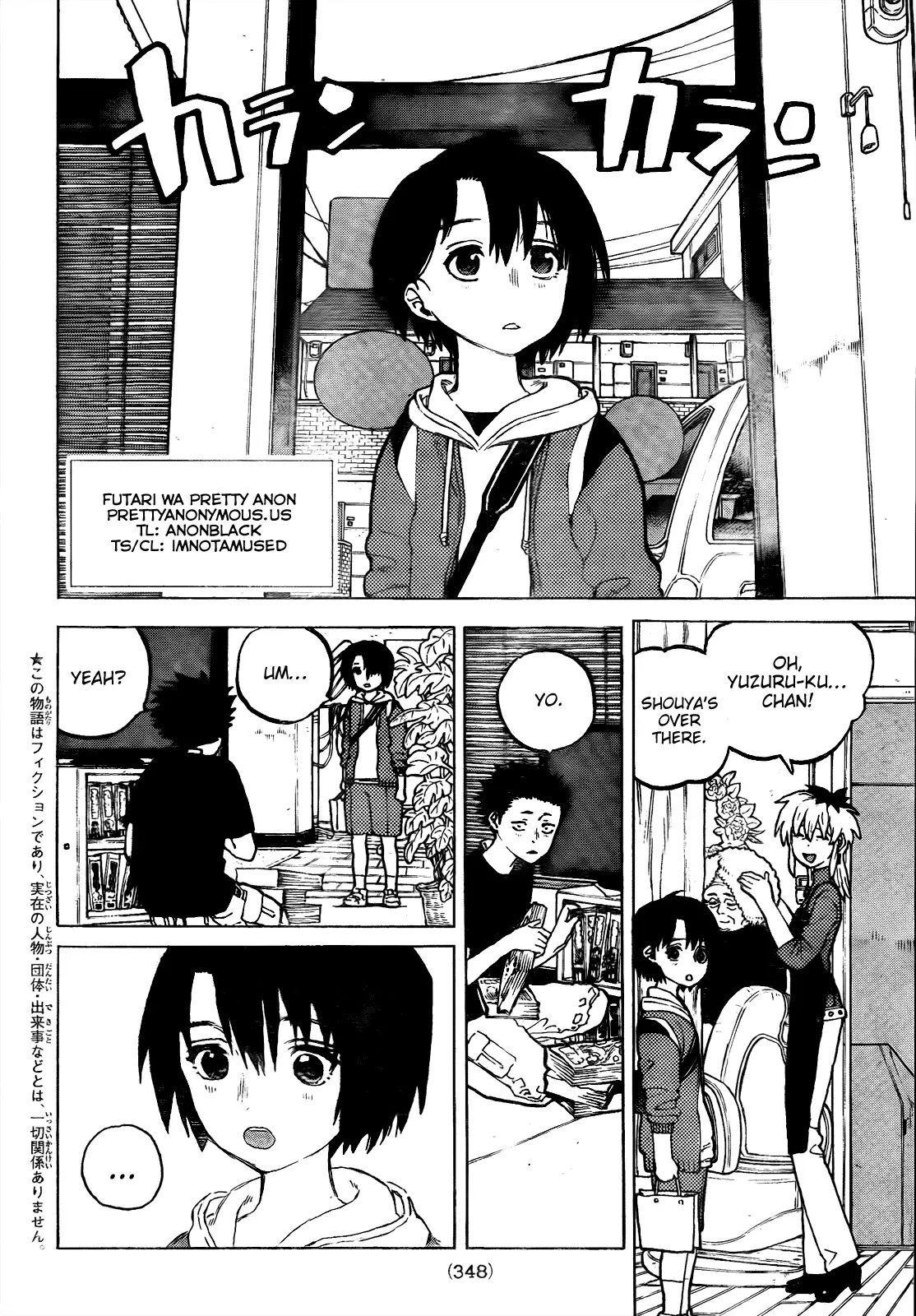 Koe no Katachi - Chapter 22 - Page 2