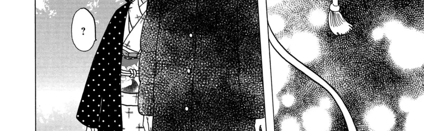 Koi Seyo Kimono Otome - Chapter 46 - Page 41