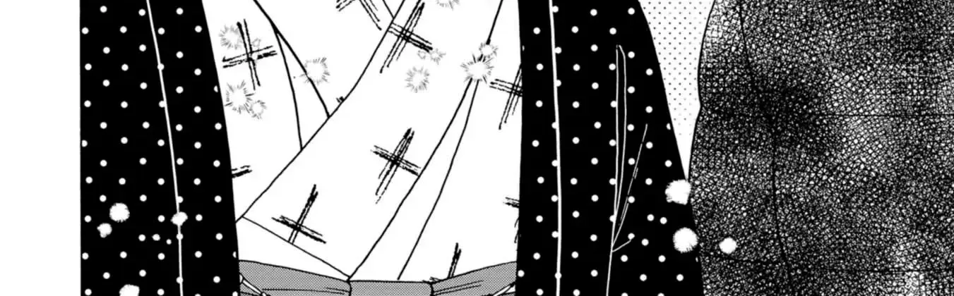 Koi Seyo Kimono Otome - Chapter 46 - Page 49