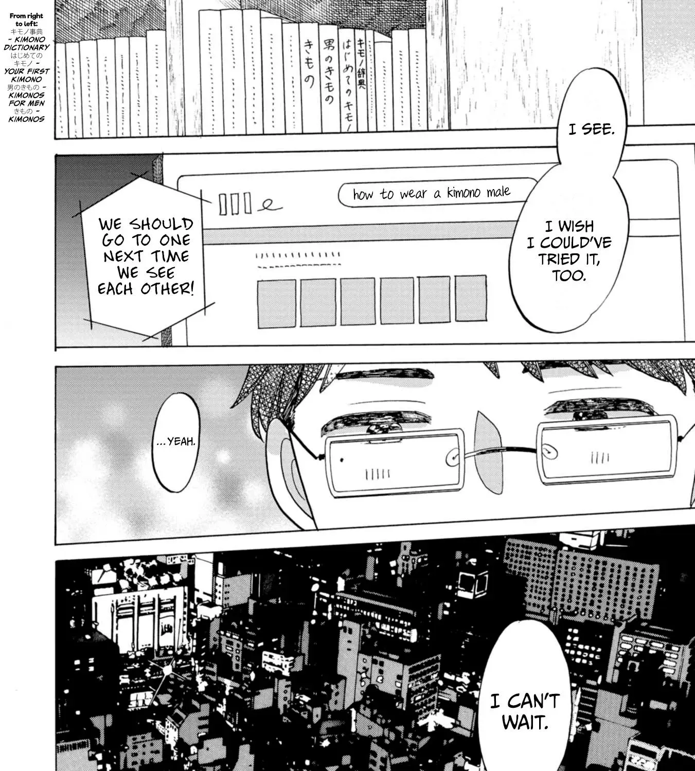 Koi Seyo Kimono Otome - Chapter 46 - Page 52