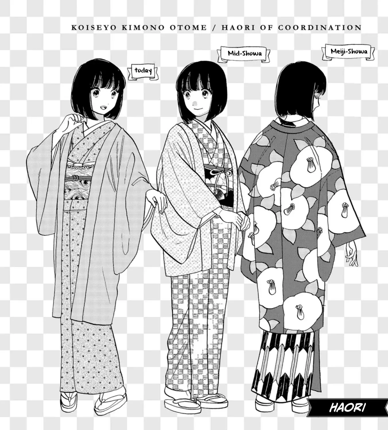 Koi Seyo Kimono Otome - Chapter 46 - Page 56