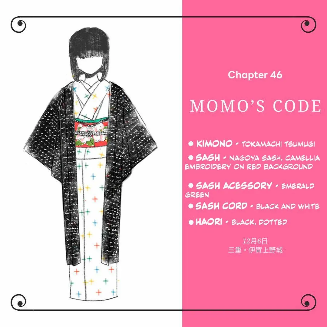 Koi Seyo Kimono Otome - Chapter 46 - Page 58