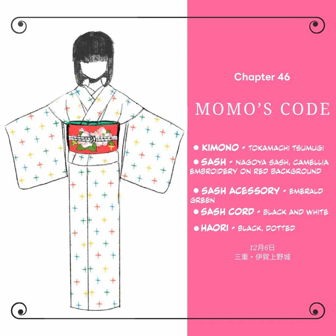 Koi Seyo Kimono Otome - Chapter 46 - Page 59
