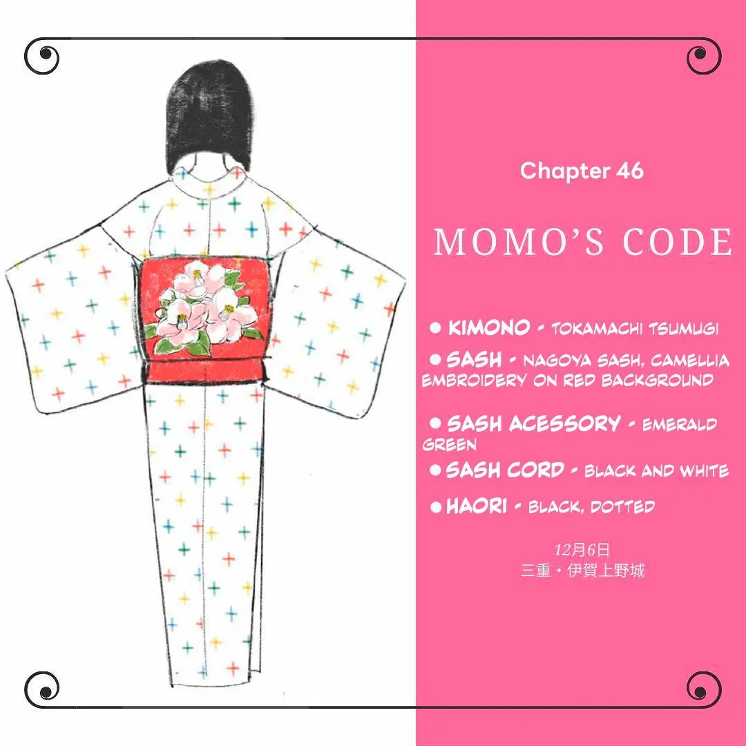Koi Seyo Kimono Otome - Chapter 46 - Page 60