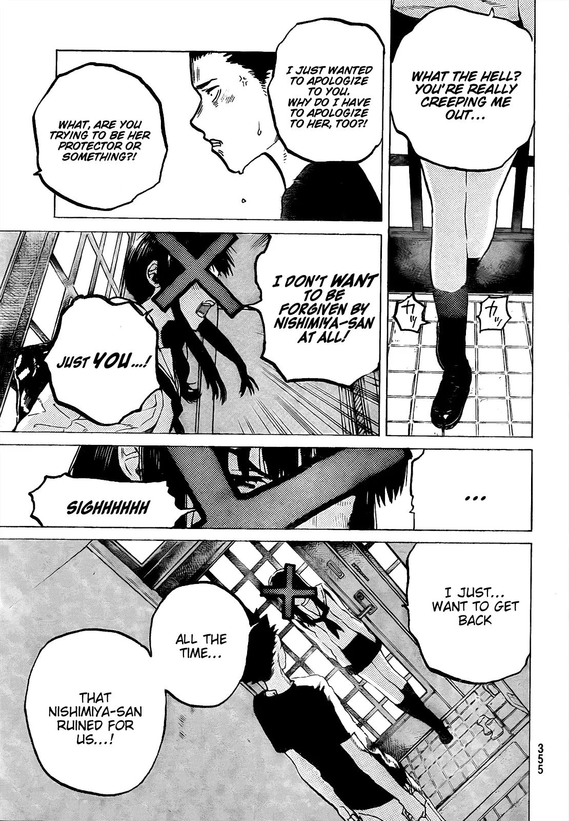 Koe no Katachi - Chapter 22 - Page 9