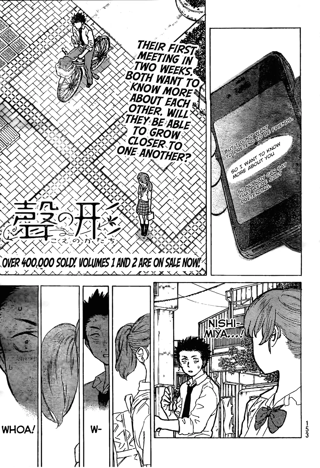 Koe no Katachi - Chapter 23 - Page 1