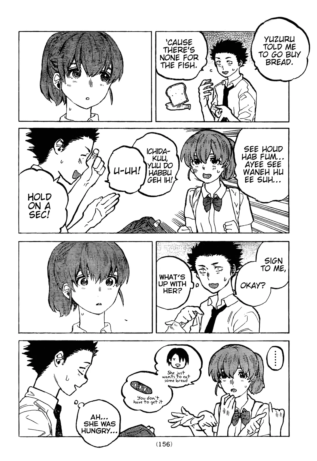 Koe no Katachi - Chapter 23 - Page 4
