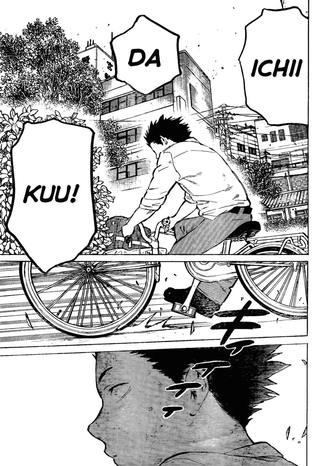 Koe no Katachi - Chapter 23 - Page 13