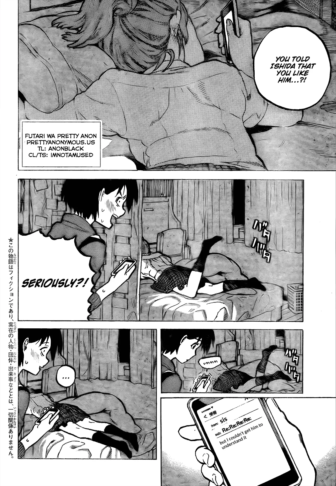 Koe no Katachi - Chapter 24 - Page 2