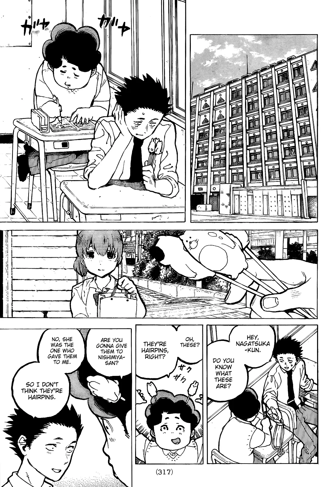 Koe no Katachi - Chapter 24 - Page 5