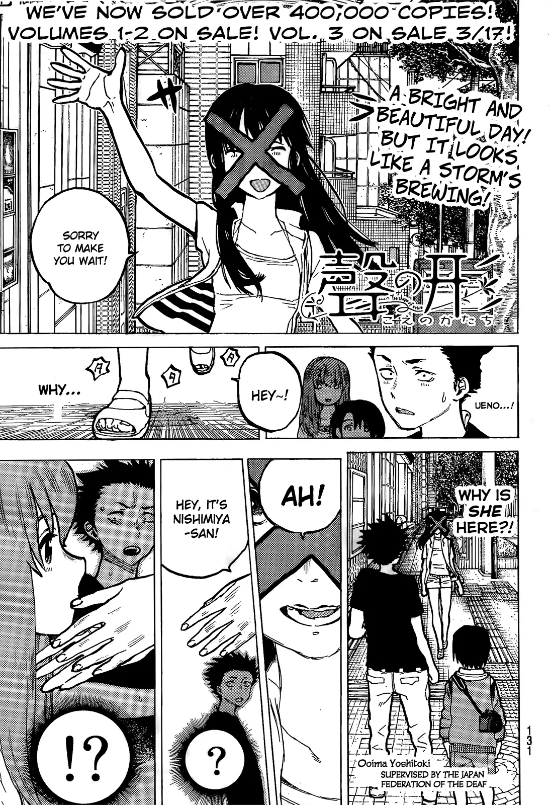Koe no Katachi - Chapter 25 - Page 1